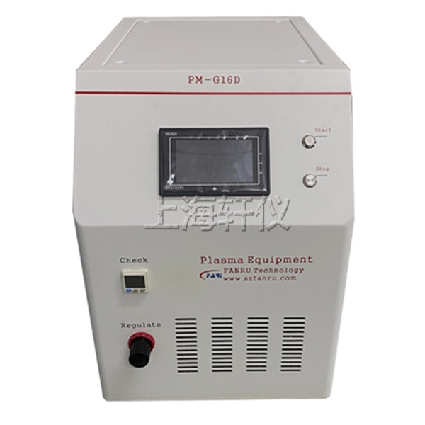 寬幅大氣式等離子清洗機(jī) 寬幅大氣式等離子清洗機(jī)